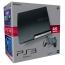    Playstation 3 (PS3 Slim) 320 GB - PLAYSTATION 3