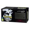 Nintendo DSi Fekete + Pokémon Black Edition Nintendo DS/i