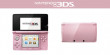 Nintendo 3DS (Rózsaszín) + Nintendogs & Cats Golden Retriever and New Friends thumbnail