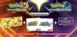 Pokemon Ultra Dual Edition (Ultra Sun + Ultra Moon) thumbnail