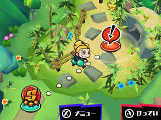 Sushi Striker: The Way of Sushido 3DS