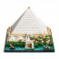 LEGO Architecture The Great Pyramid of Giza (21058) thumbnail