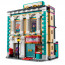 LEGO Friends Andrea's Theater School (41714) thumbnail