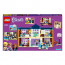 LEGO Friends Heartlake City iskola (41682) thumbnail