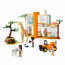LEGO Friends Mia's Wildlife Rescue (41717) thumbnail