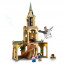 LEGO Harry Potter Hogwarts™ Courtyard: Sirius's Rescue (76401) thumbnail