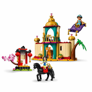LEGO Disney Princess Jázmin és Mulan kalandja (43208) Játék