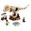 LEGO Jurassic World T-Rex dinoszaurusz őskövület kiállítás (76940) thumbnail