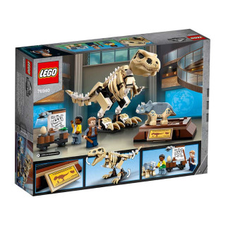 LEGO Jurassic World T-Rex dinoszaurusz őskövület kiállítás (76940) Játék