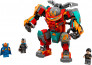 LEGO Super Heroes: Tony Stark's Sakaarian Iron Man (76194) thumbnail