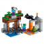 LEGO Minecraft Az „elhagyatott“ bánya (21166) thumbnail