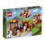 LEGO Minecraft A kereskedelmi állomás (21167) thumbnail