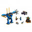 LEGO Ninjago Jay´s Electro Mech (71740) thumbnail