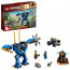 LEGO Ninjago Jay´s Electro Mech (71740) thumbnail