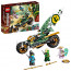 LEGO Ninjago Lloyd´s Jungle Chopper Bike (71745) thumbnail