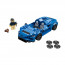 LEGO Speed Champions McLaren Elva (76902) thumbnail