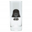 STAR WARS - Pck Glass 29cl + Keyring + Mini Mug "Darth Vader" - Ajándékcsomag - Abystyle thumbnail