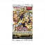 Yu-Gi-Oh! Dimension Force Booster Display thumbnail