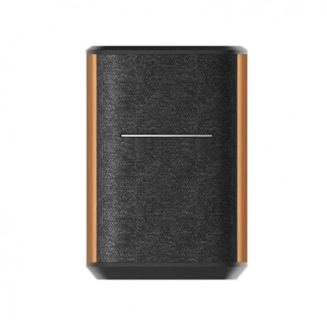 Edifier MS50A Hangszoró (Barna) PC