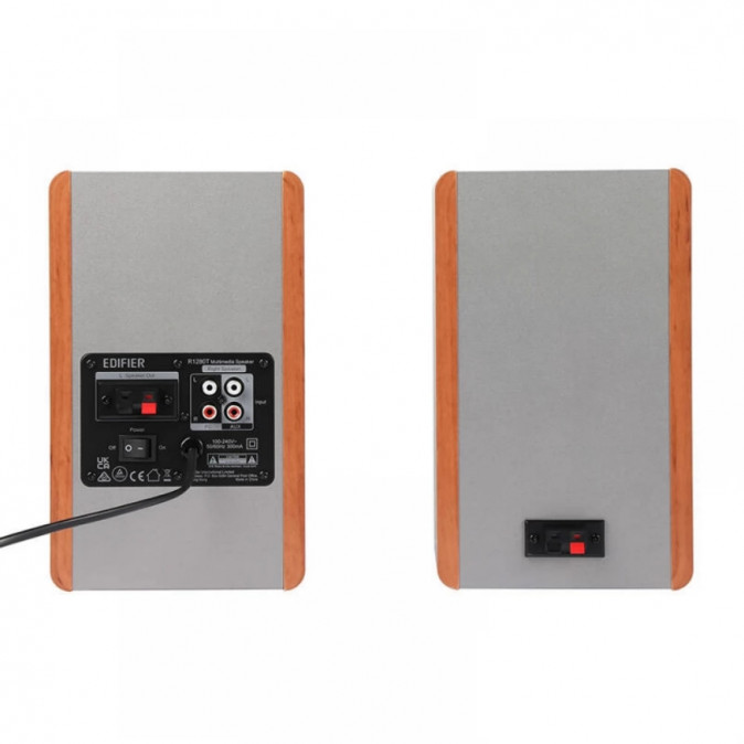 Edifier R1280T 2.0 hangszórók WiiM Minivel (barna) PC