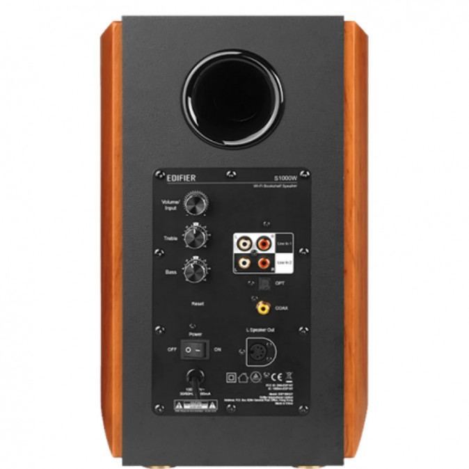 Edifier S1000W 2.0 hangszóró (barna) PC