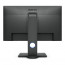 BenQ Monitor 27" - PD2705Q (IPS, 16:9, 2560x1440, DP, HDMI, USB-C, Speaker, m ag.áll., Pivot) thumbnail