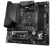 MBO Gigabyte B550M Aorus Pro thumbnail