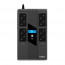NJOY Szünetmentes Elosztósor  800VA - Token 800 (2x4 Schuko, line-interaktív,HID USB, LCD, túlfeszültség védett, fekete) thumbnail