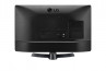 LG PersonalTV 28" - 28TN515V-PZ (IPS; 16:9; 1366x768; 5ms; 250cd; HDMI; USB; CI; RCA be; Speaker) thumbnail