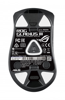 ASUS ROG Gladius III USB Gaming egér PC