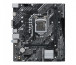 ASUS Prime H510M-K (1200) thumbnail