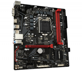 GIGABYTE B560M H Alaplap PC