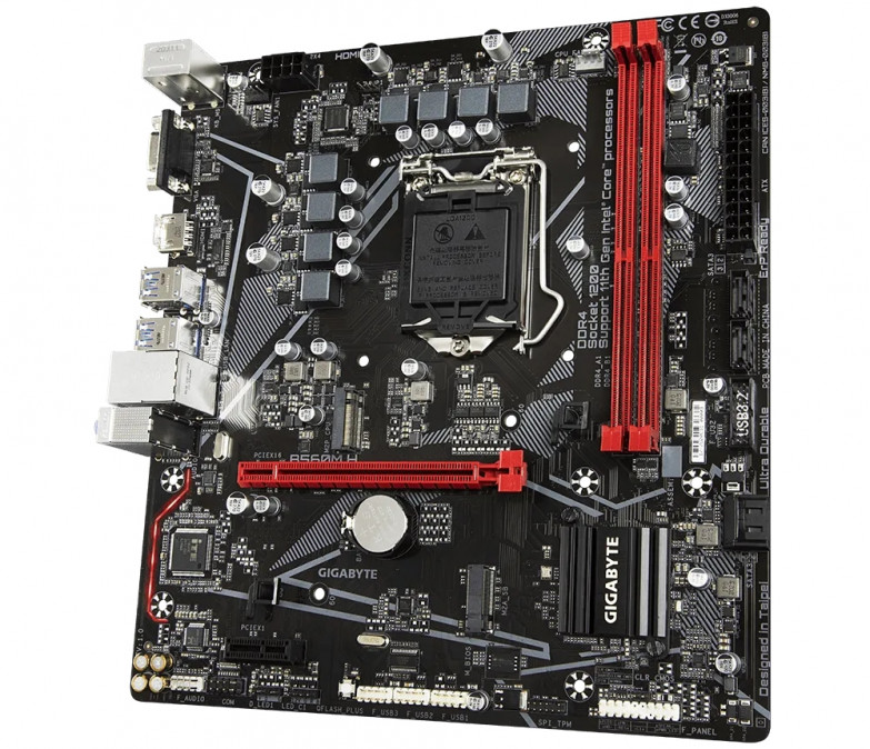 GIGABYTE B560M H Alaplap PC