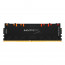 Kingston 32GB/3200MHz DDR-4 HyperX Predator RGB XMP (Kit! 2db 16GB) (HX432C16PB3AK2/32) memória thumbnail