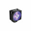 Cooler Master Hyper 212 RGB Fekete (Univerzális) thumbnail