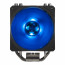 Cooler Master Hyper 212 RGB Fekete (Univerzális) thumbnail