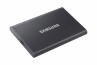 Samsung Portable SSD T7 500 GB Szürke thumbnail