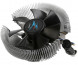 Zalman CNPS80G Ultra Quiet thumbnail