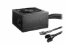 Be Quiet System Power 9 CM 600W [Moduláris, 80+ Bronze] thumbnail