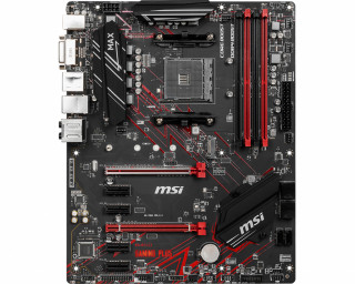 MSI B450 GAMING PLUS MAX (AM4) PC