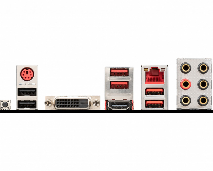 MSI B450 GAMING PLUS MAX (AM4) PC