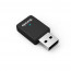 Tenda U9 Dual Band AC650 wireless USB adapter thumbnail