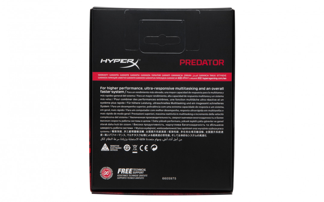 Kingston DDR4 3200 32GB HyperX Predator CL16 KIT (2x16GB, x8, 2R) PC