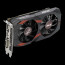 ASUS Cerberus GeForce GTX1050 Ti OC 4GB GDDR5 (CERBERUS-GTX1050TI-O4G) thumbnail