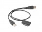 Gembird USB A -> SATA Slimline 13pin M/F adatkábel 0.5m fekete thumbnail