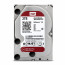 WD Red Pro 2TB [3.5'/64MB/7200/SATA3] thumbnail