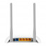 TP-LINK TL-WR850N vezetéknélküli router Egysávos (2,4 GHz) Fast Ethernet Szürke, Fehér thumbnail