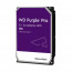 Western Digital Purple Pro 8TB [3.5"/256MB/7200/SATA3] thumbnail