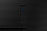 Samsung S24A400UJU 61 cm (24") 1920 x 1080 pixelek Full HD LED Fekete thumbnail