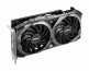 MSI RTX 3070 Ventus 2X OC LHR 8GB GDDR6 thumbnail